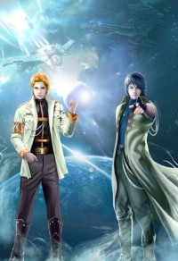 娱乐之明星学院